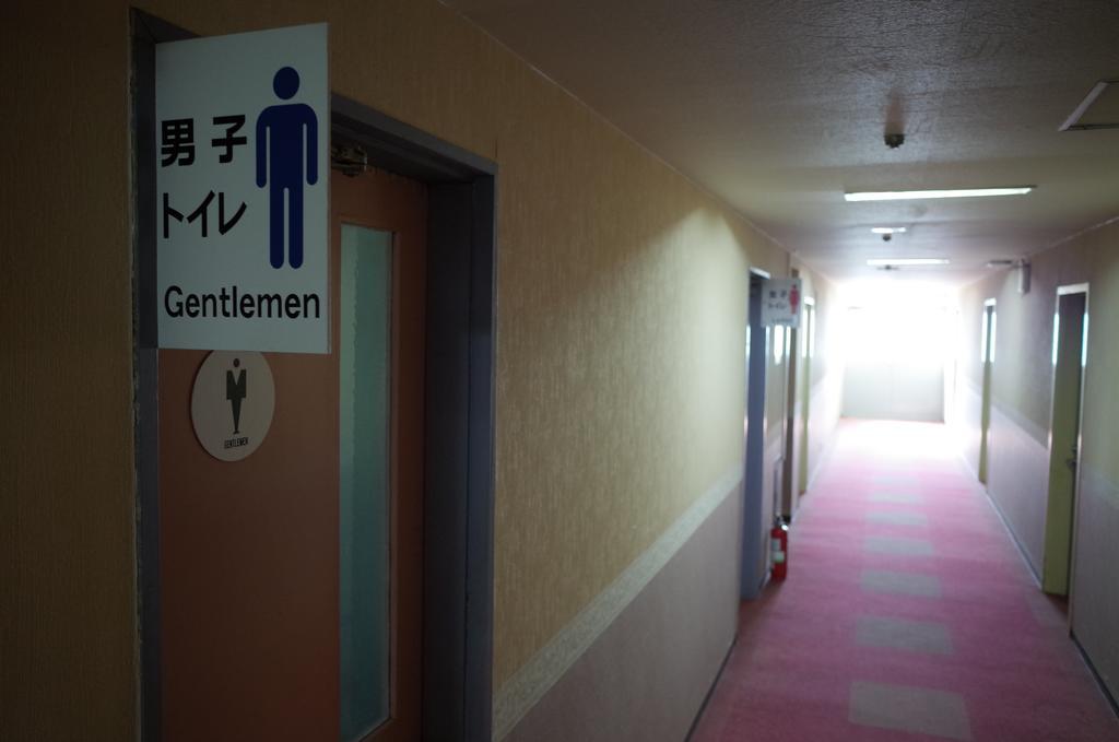 ホテルKuwano Ya うきは市 エクステリア 写真