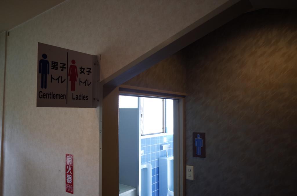ホテルKuwano Ya うきは市 エクステリア 写真